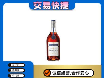 汕尾市海丰回收蓝带