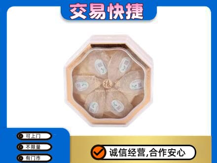 汕尾市海丰回收燕窝每克价格